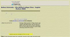 Desktop Screenshot of beihuauniversity.tripod.com