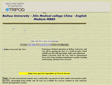 Tablet Screenshot of beihuauniversity.tripod.com