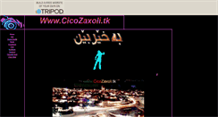 Desktop Screenshot of cicozaxoli.tripod.com