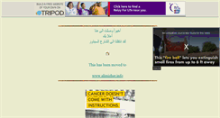 Desktop Screenshot of alimizher.tripod.com