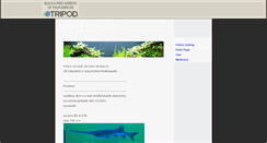 Desktop Screenshot of getstory-sx.tripod.com