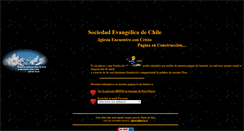 Desktop Screenshot of encuentroconcristo.cl.tripod.com