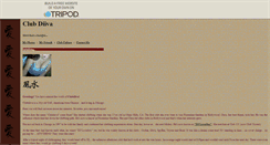 Desktop Screenshot of clubdiiva.tripod.com