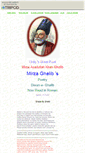 Mobile Screenshot of ghalibinroman.tripod.com