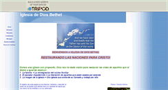Desktop Screenshot of iglesiadediosbethel.tripod.com