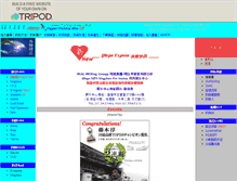 Tablet Screenshot of ifdepo.tripod.com