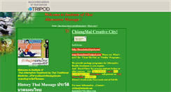 Desktop Screenshot of lannainter3.tripod.com
