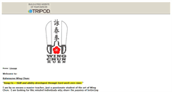 Desktop Screenshot of kzoowingchun.tripod.com