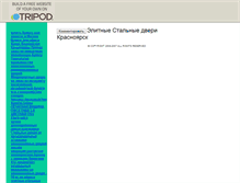 Tablet Screenshot of fugnevo.tripod.com