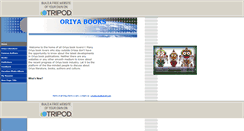 Desktop Screenshot of oriyabooks.tripod.com
