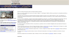 Desktop Screenshot of planetahongo.tripod.com