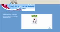 Desktop Screenshot of chontichamba.tripod.com