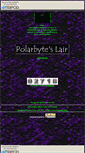 Mobile Screenshot of bipolarbyte.tripod.com