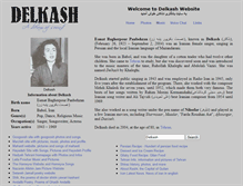 Tablet Screenshot of delkashmusic.tripod.com