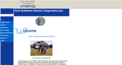 Desktop Screenshot of fibeco.tripod.com
