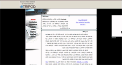 Desktop Screenshot of memarchitect.tripod.com