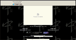 Desktop Screenshot of chinesealliance.tripod.com