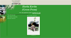 Desktop Screenshot of haritakavita.tripod.com