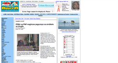 Desktop Screenshot of jbbn.tripod.com