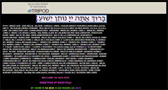 Desktop Screenshot of jove-rex-al.tripod.com