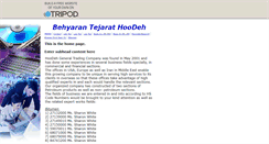 Desktop Screenshot of behyaran.tripod.com