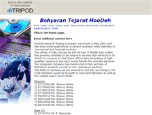 Tablet Screenshot of behyaran.tripod.com