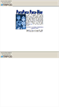 Mobile Screenshot of para-dise.tripod.com