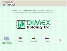 Tablet Screenshot of dimextrading.tripod.com