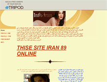Tablet Screenshot of infoiran.tripod.com