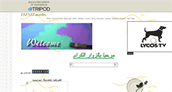 Desktop Screenshot of brou19.tripod.com