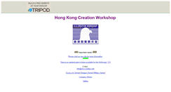Desktop Screenshot of hkcw.tripod.com