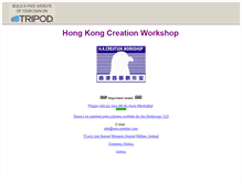 Tablet Screenshot of hkcw.tripod.com