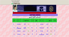 Desktop Screenshot of kongaji.tripod.com