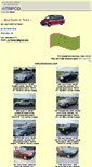Mobile Screenshot of jkfmotors.tripod.com