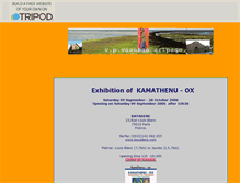 Tablet Screenshot of kamathnu-ox.tripod.com