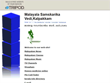 Tablet Screenshot of msvkalpakkam.tripod.com