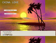 Tablet Screenshot of chinalove.tripod.com
