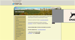 Desktop Screenshot of liberalhk.tripod.com