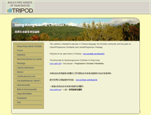 Tablet Screenshot of liberalhk.tripod.com