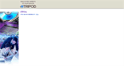 Desktop Screenshot of cyberterrorism1.tripod.com