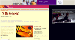 Desktop Screenshot of 2beinlove.tripod.com