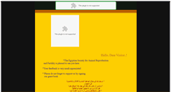 Desktop Screenshot of esarf.tripod.com
