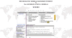 Desktop Screenshot of messiantic.tripod.com