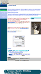 Mobile Screenshot of ferret-land.tripod.com