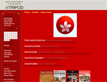 Tablet Screenshot of canton.hongkong.tripod.com