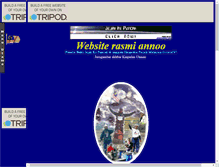 Tablet Screenshot of annoo.tripod.com