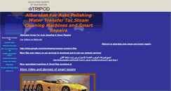 Desktop Screenshot of carpolishplus.tripod.com