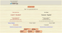 Desktop Screenshot of guaranirenda.tripod.com