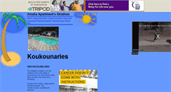 Desktop Screenshot of amalia-skiathos.tripod.com