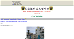 Desktop Screenshot of chanwa2.tripod.com